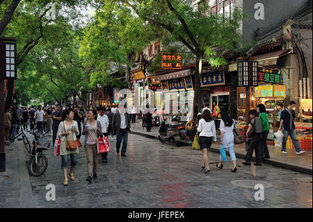 China, Provinz Shaanxi, Xi' An, muslimischen Hui-Bezirk Stockfoto