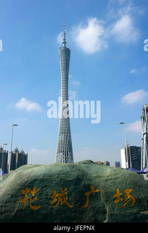 China, Provinz Guangdong, Guangzhou Zhujiang New Stadtgebiet, Canton Tower (Guangzhou TV und Aussichtsturm) Stockfoto