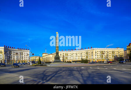 Platz des Sieges, Minsk, Belarus, Stockfoto