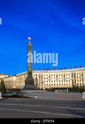 Platz des Sieges, Minsk, Belarus, Stockfoto