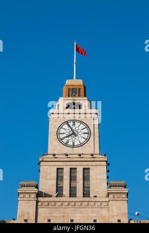 China, Shanghai, Bund, Shanghai Zollhaus Gebäude, der Clock Tower Stockfoto