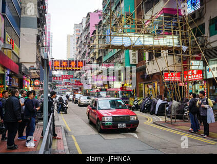 Hong Kong - 26. Dezember 2014. Jahrgang Straße im Stadtteil Kowloon in Hong Kong, China. Im Jahr 2014, Hong Kong war der elfte beliebtestes Reiseziel für Int Stockfoto