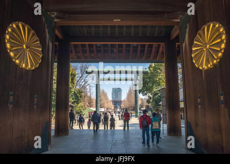 Japan, Tokyo City Yasukuni-Jinja Schrein Stockfoto