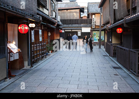 Die historische Geisha Stadtteil Gion in Kyoto, Japan Stockfoto