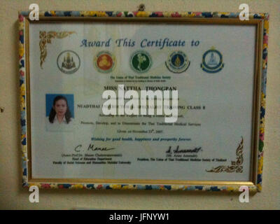 2010EB8584 8EC9B94 ED839CEAB5AD ECA09C16EAB8B0 EC868CEBB0A9EAB084EBB680ED9B84EBB3B4EC839D EC9CA4EC849DEBAFBC, EAB980EC9881ECA784, ECB59CEAB491EBAAA8 E 0137 Stockfoto