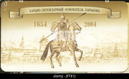 Dies scheint eine kyrillische Textfolge zu sein, die wahrscheinlich einen Namen oder Titel in einer bestimmten Sprache darstellt. Ohne weiteren Kontext würde eine genauere Beschreibung zusätzliche Recherchen oder Übersetzungen erfordern, um deren Bedeutung zu klären. Stockfoto