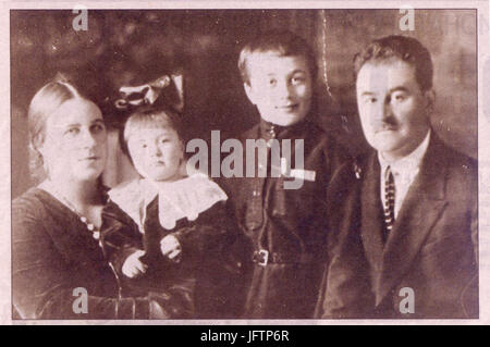 Dieser Titel scheint in kyrillischer oder anderer Schrift zu sein und verweist möglicherweise auf ein historisches Dokument oder Werk. Stockfoto