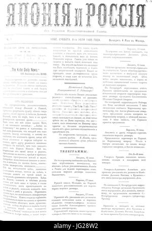 Japan und Russland 1905-Zeitung Stockfoto