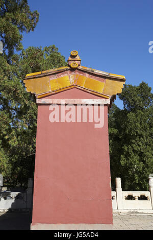 China Peking Stockfoto