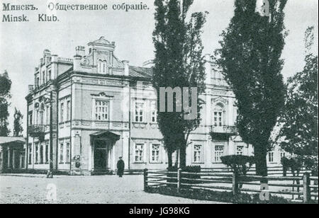 Miensk, KaC5A1arskaja-Padhornaja. D09CD0B5D0BDD181D0BA, D09AD0B0D188D0B0D180D181D0BAD0B0D18F-D09FD0B0D0B4D0B3D0BED180D0BDD0B0D18F (XX) Stockfoto