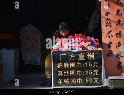 Leben in das alte Dorf von Xidi, Anhui, China Stockfoto