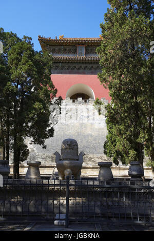 China Peking Stockfoto