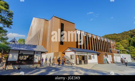 Miedo Halle am Chion-in Tempel in Kyoto ist umfassend renoviert Stockfoto