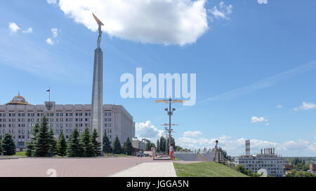 Samara, Russland - Juli 2017: Samara Herrlichkeit Platz in der Stadt Samara an der Wolga in Russland Stockfoto