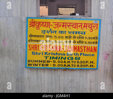 PUSHKAR, INDIEN - 8. MÄRZ 2012. Name Kammer von Shri Krishna Gebäude in Pushkar, Indien. Pushkar ist eine Stadt im indischen Bundesstaat Ra Stadtteil Ajmer Stockfoto