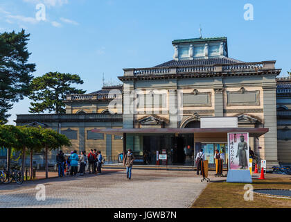 Nationalmuseum in Nara, Japan Stockfoto