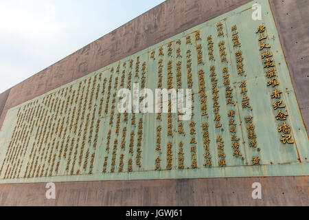 Tangshan, Hebei, China Stockfoto