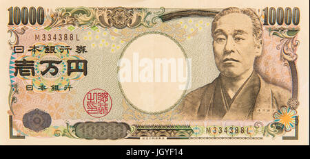 zehntausend Yen Hinweis Stockfoto