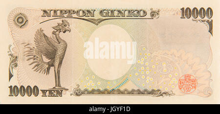 zehntausend Yen Hinweis Stockfoto