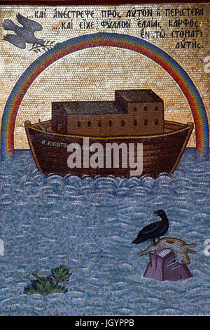 Kykkos Kloster, Zypern. Mosaik-Darstellung der Arche Noah. Stockfoto