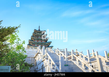 National Folk Museum of Korea am 19. Juni 2017 befindet sich in der Stadt Seoul, Korea Stockfoto