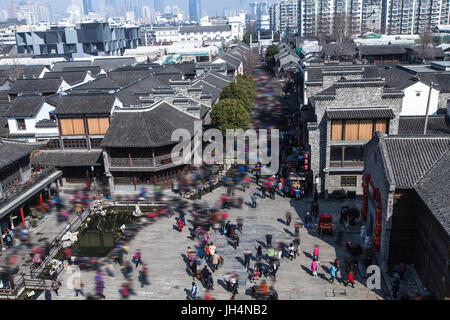 Nanjing, Jiangsu, China Stockfoto