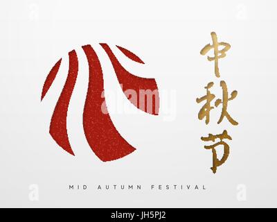 Mid-Autumn Festival Schriftzug chinesischen Hieroglyphe. Stock Vektor