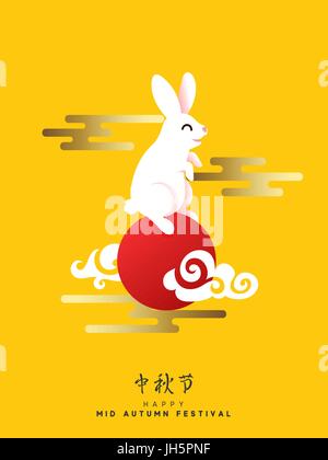 Mid-Autumn Festival Schriftzug chinesischen Hieroglyphe. Grußkarte im Stil der flachen Papierkunst Stock Vektor