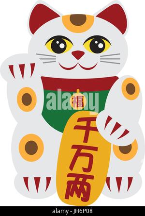 Japanische verlockende Maneki Neko Katze halten Tafel mit Geld und Wohlstand Kanji Wörter isoliert auf weißem Hintergrund Illustration Stock Vektor