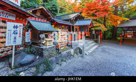 Nonomiya-Jinja Schrein in Arashiyama in Kyoto, Japan Stockfoto