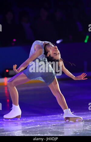 Tokio in DyDo Drinco Ice Arena, Tokio, Japan. 14. Juli 2017. Shizuka Arakawa Eiskunstlauf: Prinz Eis Welt 2017 in Tokio auf DyDo Drinco Eisarena, Tokio, Japan. Bildnachweis: Naoki Nishimura/AFLO/Alamy Live-Nachrichten Stockfoto