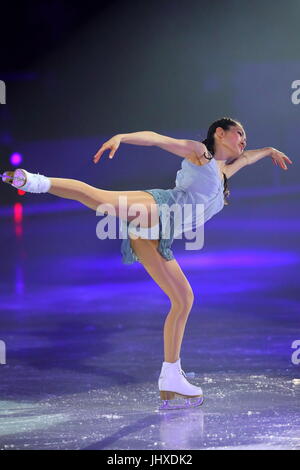 Tokio in DyDo Drinco Ice Arena, Tokio, Japan. 14. Juli 2017. Shizuka Arakawa Eiskunstlauf: Prinz Eis Welt 2017 in Tokio auf DyDo Drinco Eisarena, Tokio, Japan. Bildnachweis: Naoki Nishimura/AFLO/Alamy Live-Nachrichten Stockfoto