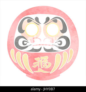 Japanische Daruma in Aquarell-Effekt Stockfoto