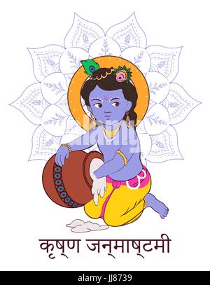 Kreative Cartoon Illustration, Karte oder Banner für Indianerfest Janmashtami Feier. Kleine Lord Crishna und mandala Stock Vektor