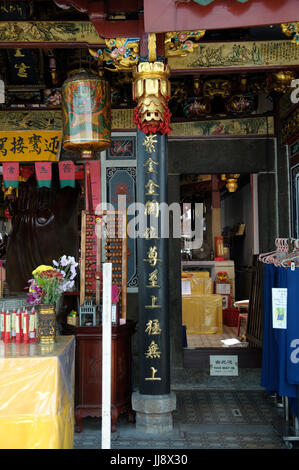 Der Singapur Yu Huang Gong oder Tempel des himmlischen Jadekaiser. Telok Ayer Street, Chinatown, Singapur Stockfoto