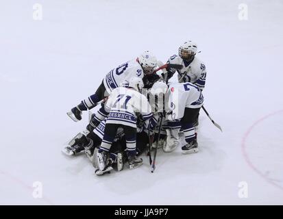 Peking, Peking, China. 17. Juli 2017. Peking, CHINA-17. Juli 2017: (nur zur redaktionellen Verwendung. CHINA aus) russischen Eishockey-Team gewinnt chinesische Team bei der 2017 Kunlun Red Star Jugendwettbewerb in Peking, 17. Juli 2017. Bildnachweis: SIPA Asien/ZUMA Draht/Alamy Live-Nachrichten Stockfoto