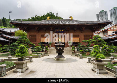 Main Hall des Chi Lin Nunnery Tempel - Hong Kong Stockfoto