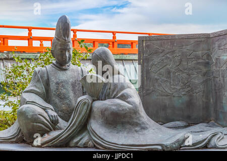 "Uji-Jujo" Denkmal in Kyoto, Japan - inspiriert "Geschichte vom Prinzen Genji" ein klassisches Werk der japanischen Literatur, Murasaki Shikibu Stockfoto