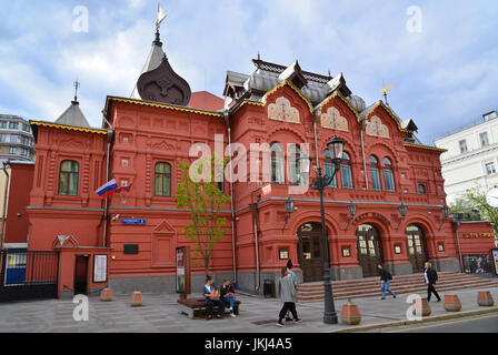 Moskau, Russland - Mai 06.2017. Das staatliche Theater der Nationen Stockfoto