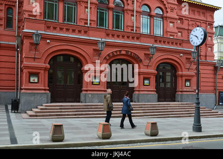 Moskau, Russland - Mai 06.2017. Das staatliche Theater der Nationen Stockfoto