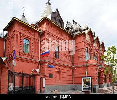 Moskau, Russland - Mai 06.2017. Das staatliche Theater der Nationen Stockfoto