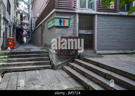 HONG KONG - 22. Oktober 2016: Garten der die Straßen von Soho, Hong Kong Island. Stockfoto