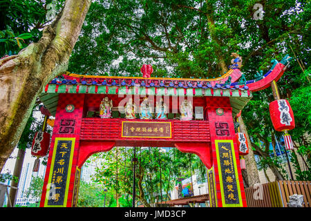 Hongkong, 31. Mai: Kwun Yam Schrein Tempel ein taoistischer Schrein am südöstlichen Ende der Repulse Bay, Hong Kong Stockfoto