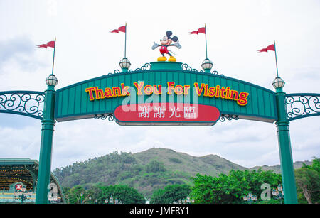 Hong Kong Disneyland Ausfahrt Beschilderung Stockfoto