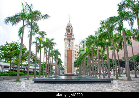 Hong Kong Clock Tower, das Wahrzeichen in Hongkong befindet sich am südlichen Ufer von Tsim Sha Tsui, Kowloon Stockfoto