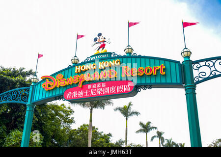 Disneyland Eingang Signage, Hong Kong Disneyland Stockfoto