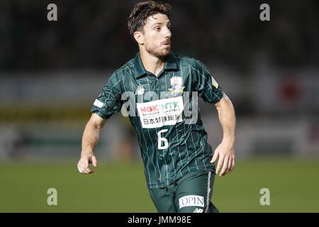 Gifu, Japan. 9. Juli 2017. Sisinio (Gifu) Fußball: Japan 2017 Meiji Yasuda J2-League match zwischen FC Gifu 3-2 Kyoto Sanga FC Gifu Memorial Center Nagaragawa Stadion in Gifu, Japan. Bildnachweis: Mutsu Kawamori/AFLO/Alamy Live-Nachrichten Stockfoto