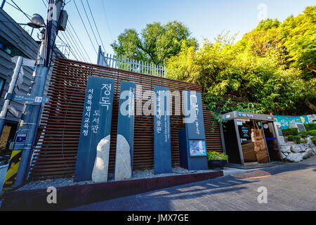 Eingang-Tafel des Seoul Bildung Museum am 19. Juni 2017 in Jongno-gu, Seoul City, Korea - Tourenziel Stockfoto