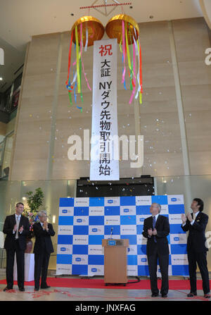 Osaka Securities Exchange, OSE, of Japan Exchange Group, JPX, unveiled
