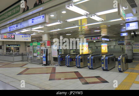 Tokyo Monorail-Station am Flughafen Haneda in Tokio. Stockfoto